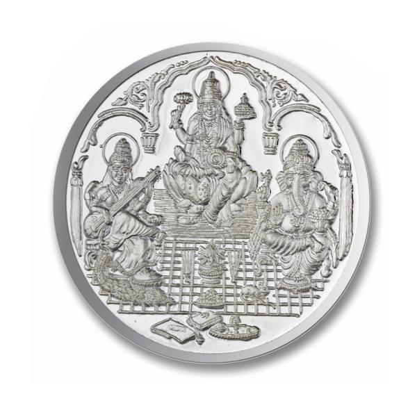 Trimurti Coin In Pure Silver 100 Gms