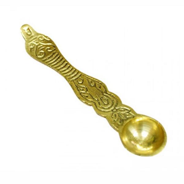 Pali In Brass
