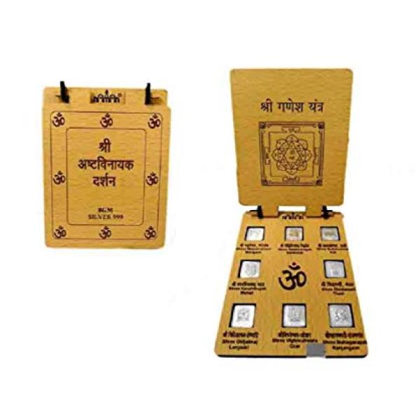 Shri Ashta Vinayak Darshan Square