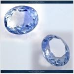 Blue Sapphire 3.96 Carats GII Certified