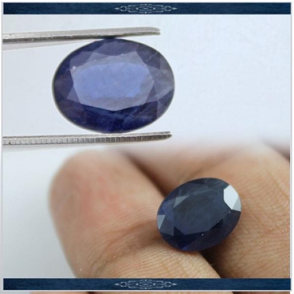 Blue Sapphire 4.38 Carats GII Certified