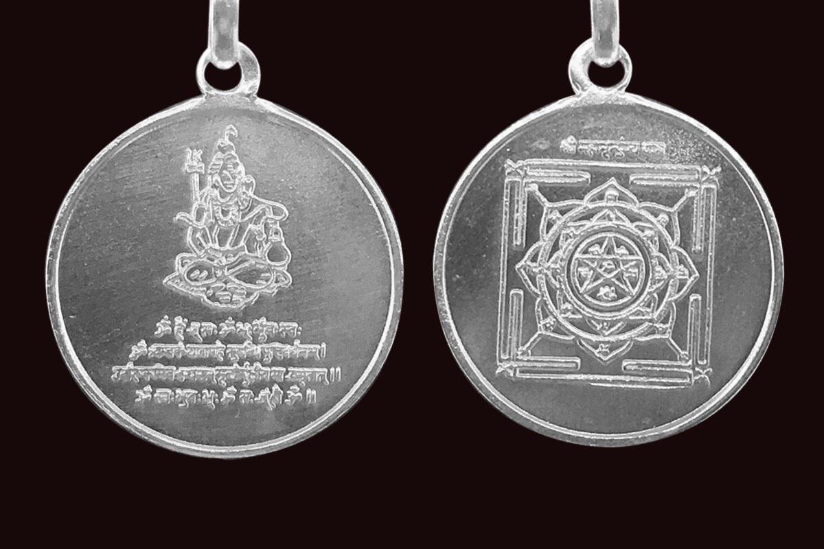 Mahamritunjaya Yantra Pendant In Pure Silver