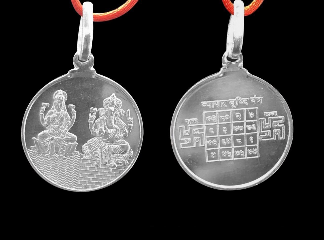 Vyapar Vriddhi Yantra Pendant In Pure Silver