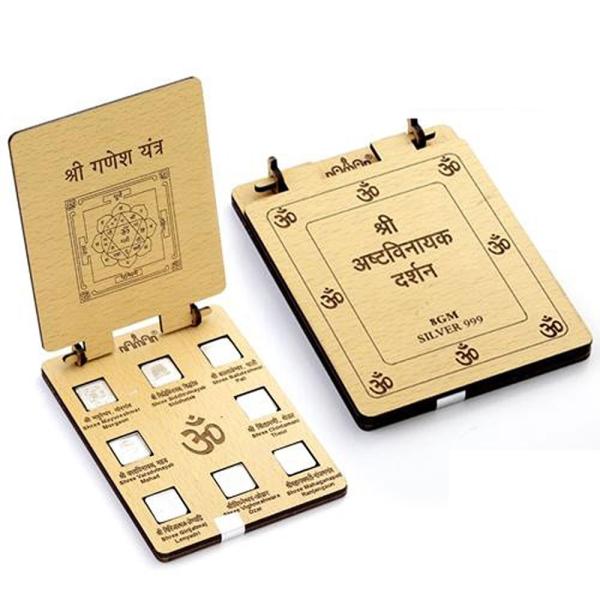 Shri Ashta Vinayak Darshan Square