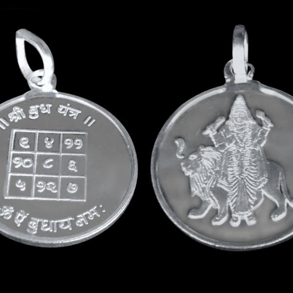 Buddha Graha / Mercury Planet Yantra Pendant In Pure Silver