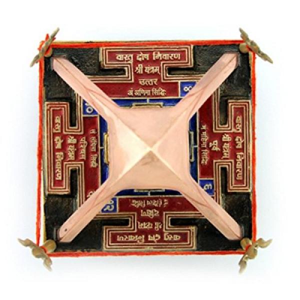 Shri Vastu Dosh Nivaran Yantra Chowki