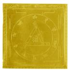 Durga Bisa Yantra In Gold Plated - 3 Inch
