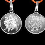 Durga Bisa Yantra Pendant In Pure Silver