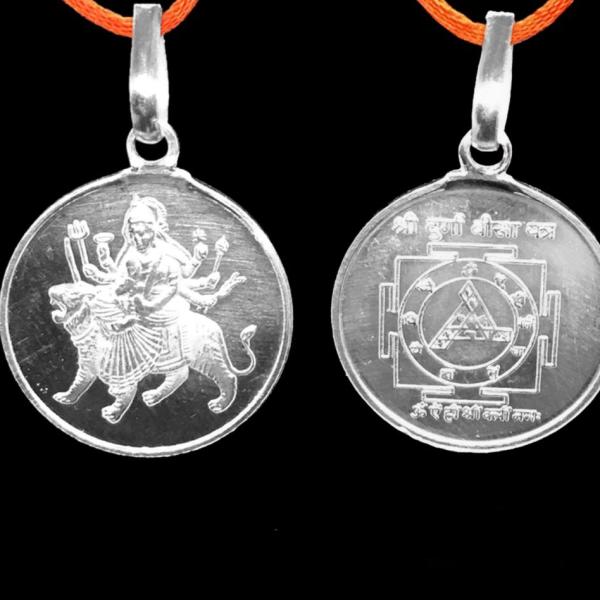 Durga Bisa Yantra Pendant In Pure Silver