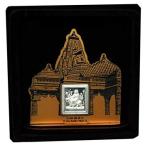 Durga Bisa Wooden Frame With Pure Silver Coin Of 7 Grams