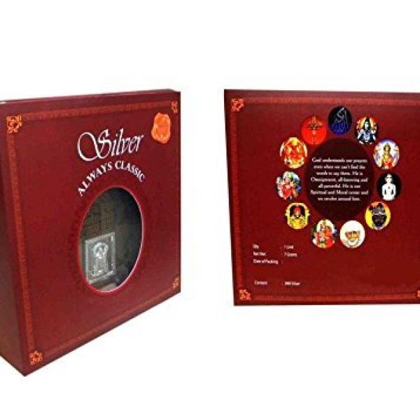 Lord Shiva Wooden Frame With Pure Silver Coin Of 7 Grams