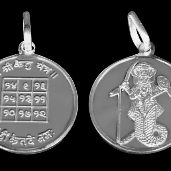 Ketu Graha / Ketu Planet Yantra Pendant In Pure Silver