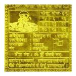 Ketu Navgraha Yantra/Ketu Planetary Yantra In Gold Plated - 1.5 Inch