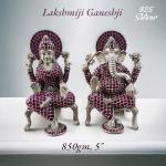 Ganesh Laxmi Idol In Pure 925 Silver
