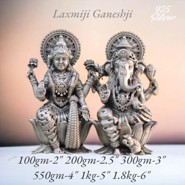 Ganesh Laxmi Idol In Pure 925 Silver (3)