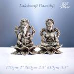 Ganesh Laxmi Idol In Pure 925 Silver (1)