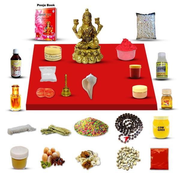 Laxmi Puja Kit