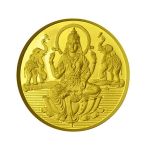 Goddess Laxmi Coin In Pure Silver Gold Plated 5 Gms