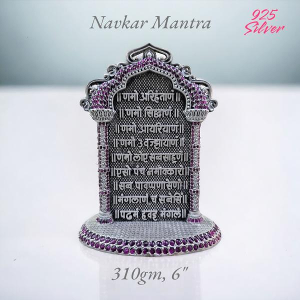 Navkar Mantra In Pure 925 Silver