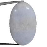 Natural Moonstone 9-11 Carats Oval