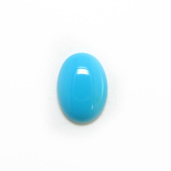 Natural Turquoise Gemstone 7-8 Carats