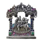 Shiv Parivar Idol In Pure 925 Silver