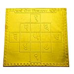 Sarva Rog Nivaran Yantra In Gold Plated - 3 Inch