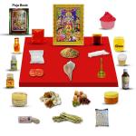 Satyanarayan Puja Kit