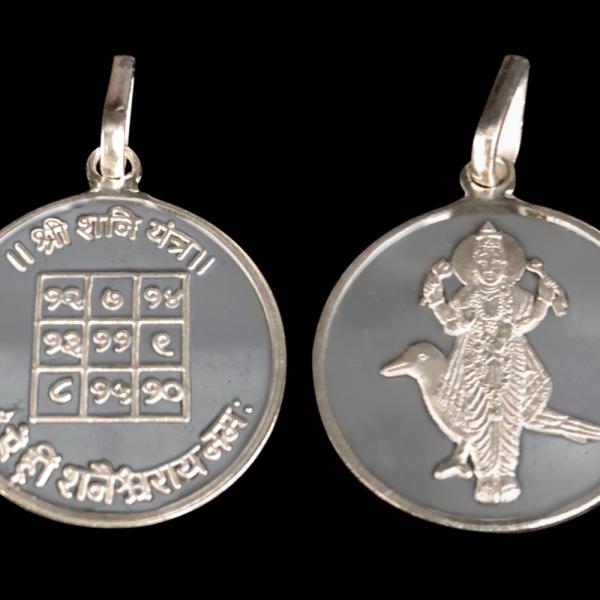 Shani Graha / Saturn Planet Yantra Pendant In Pure Silver