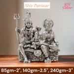 Shiv Parivar Idol In Pure 925 Silver-(2)