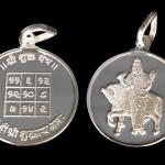 Shukra Graha / Venus Planet Yantra Pendant In Pure Silver