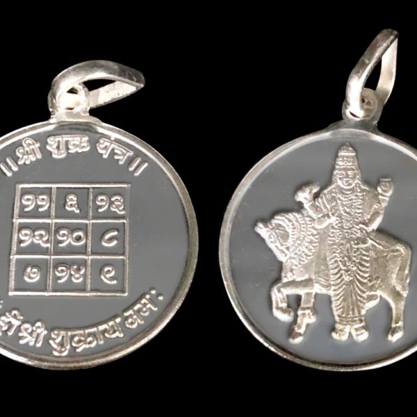 Shukra Graha / Venus Planet Yantra Pendant In Pure Silver