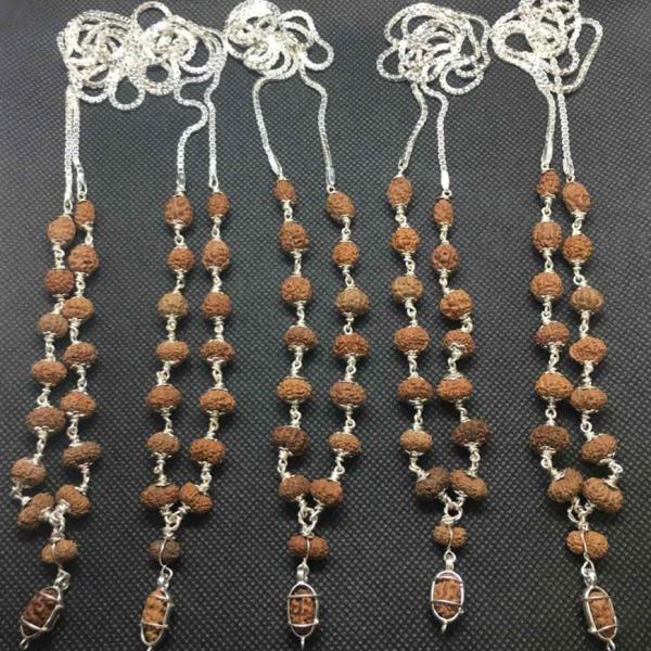 Indonesian Siddha Mala Very Small In Silver