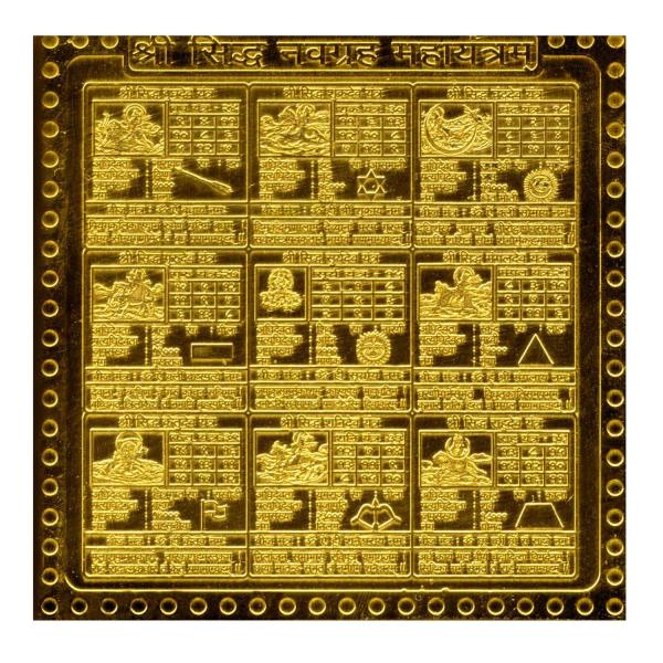Siddha Navgraha Maha Yantra/ 9 Planetary Yantra In Gold Plated - 3 Inch